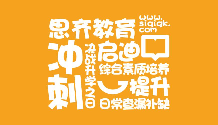 穆棱市画册设计失去焦点的4个迹象