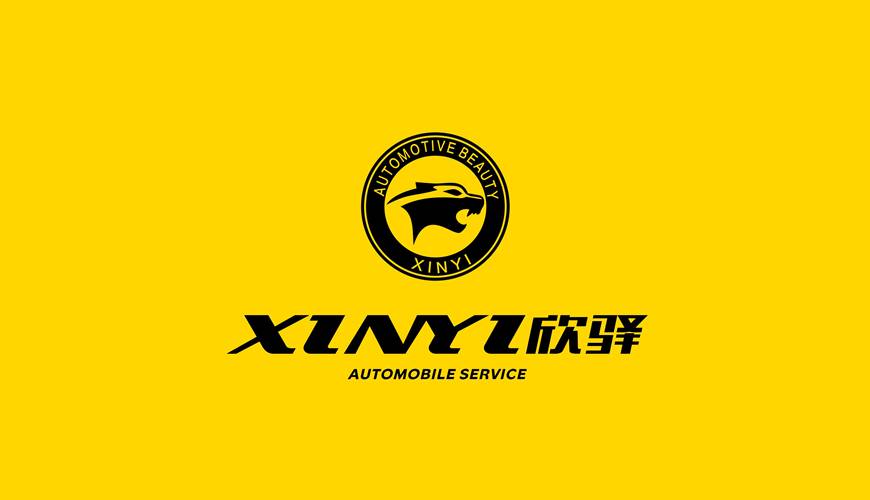 穆棱市画册设计公司为品牌重塑确保成功的步骤