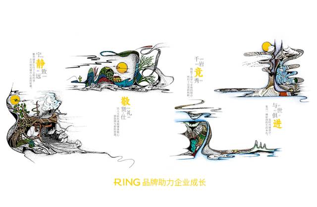 一家具有合作价值的穆棱市画册设计机构。