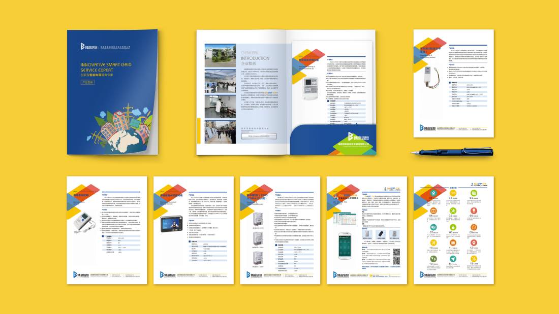 穆棱市画册设计谈品牌建设